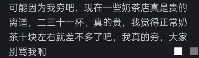 摩纳哥高层暴怒！33岁博格巴或退役：惨遭提前解约 1年5次离奇受伤