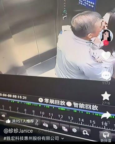 卢卡库转战土超，携手格林伍德，费内巴切打造恐怖战舰剑指欧冠
