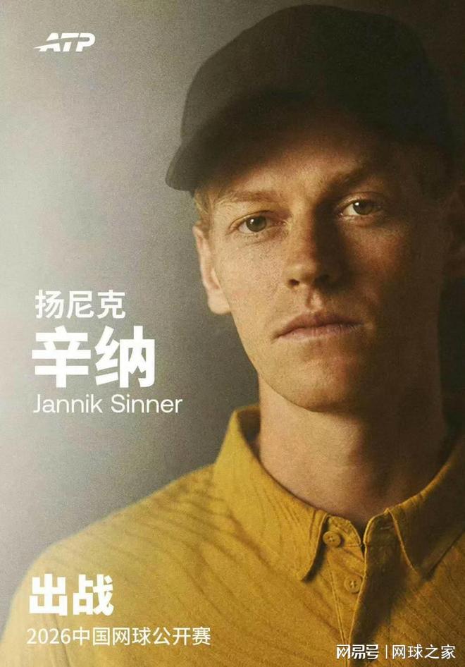 同曦官宣：郭昊文顶薪引领4将续约 网红球员李云开时隔一年回归