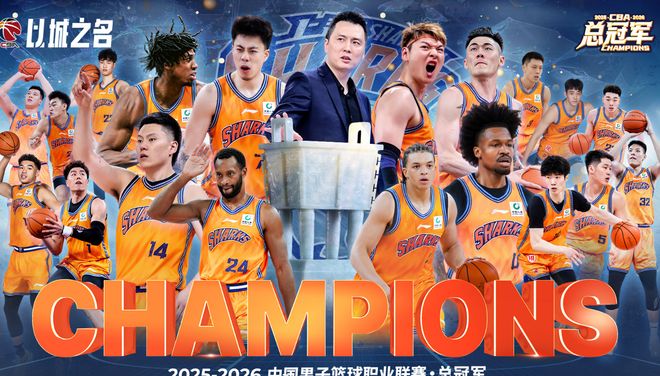 熬过低谷迎好运！9月转运腾飞，3生肖2026下半年事业顺遂、财运大涨
