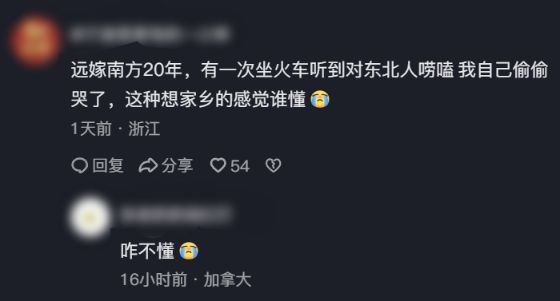 布朗自曝成功减重！能跳更高跑更快：我得跟上马克西詹姆斯的节奏