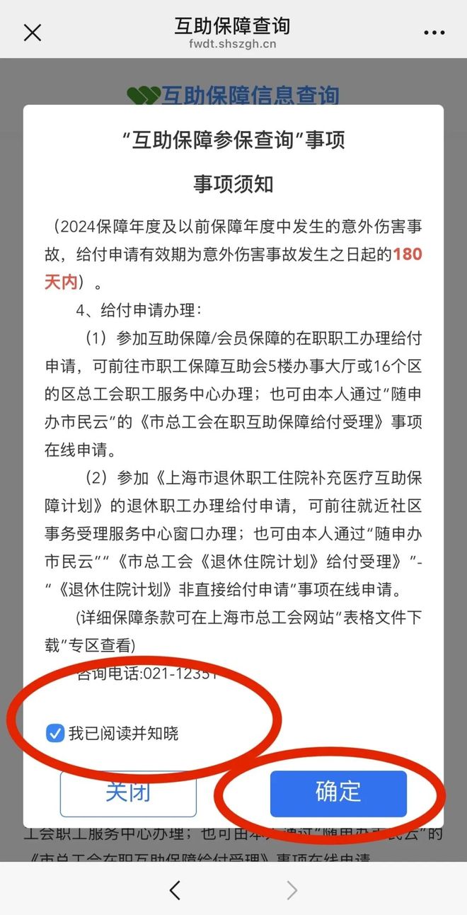 第四顺位的斗志:Caleb Wilson发誓要超越前三甲