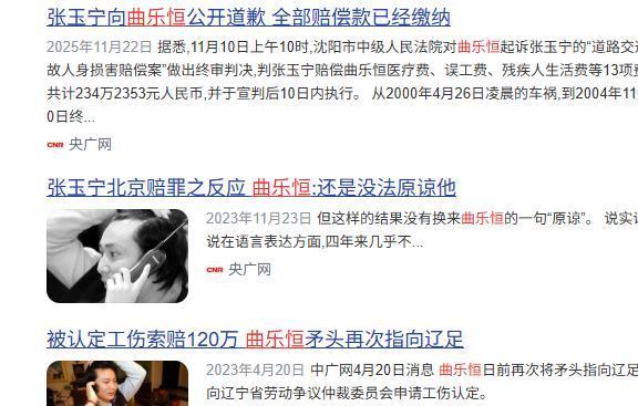 徐昕签约美国经纪公司，还需广东开具澄清信；徐杰特训成绩斐然
