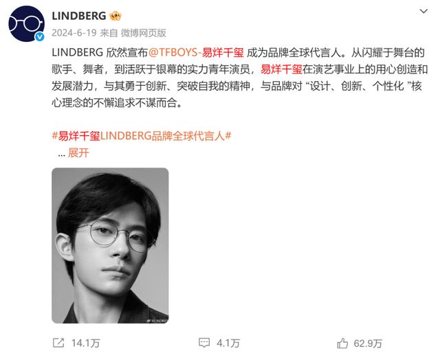 记者：詹姆斯若加盟勇士，将拥有一支全新的全明星球队