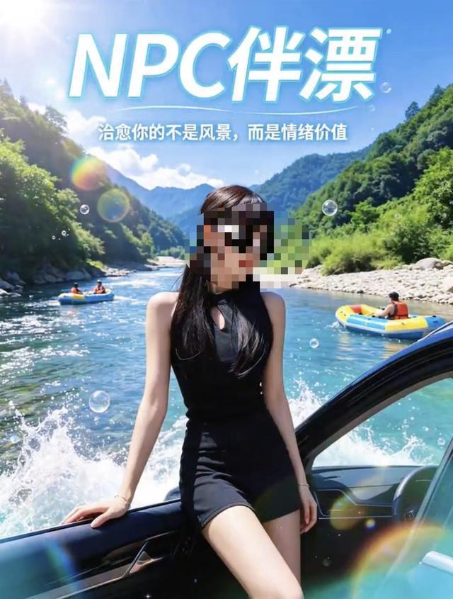 这水平绝了!胡塞第三次击落沙特F