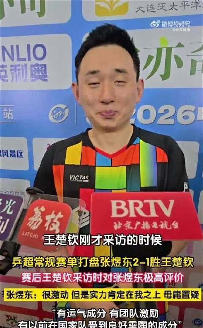 力挺偶像!34岁孙兴慜:C罗是历史最佳,我也无法反驳梅西是GOAT