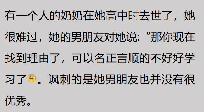 官方发文,被立案调查仅72小时,郭德纲再传坏消息,这下麻烦大了