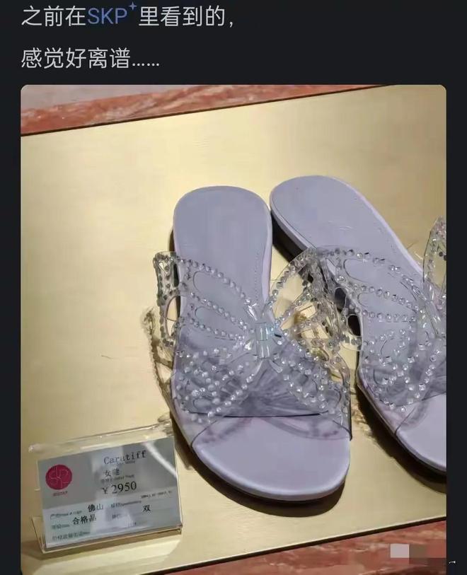 巴摩世界杯开战 双方首发已公布