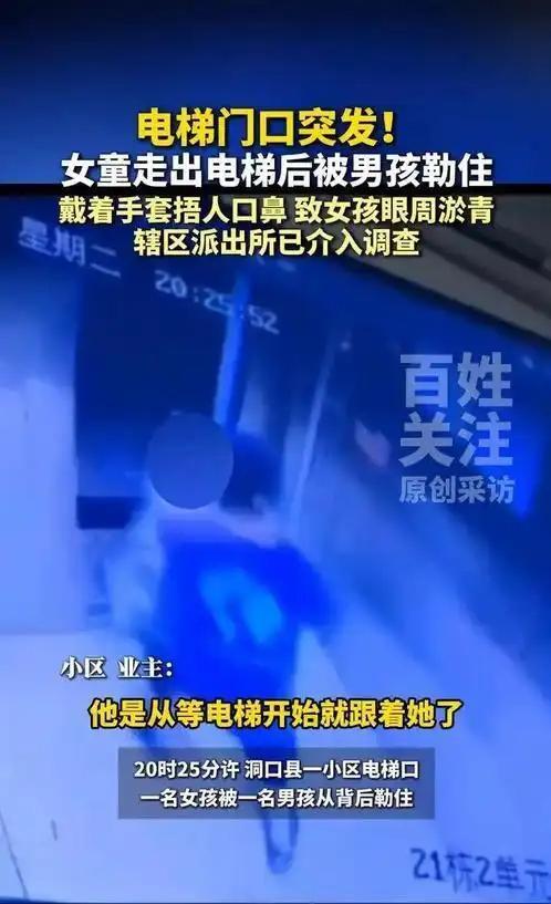 1亿中场争夺战！热刺强势截胡阿森纳、曼联，德泽尔比力邀加盟