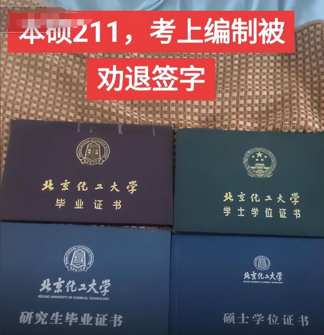 埃里克·戈登将宣布退役：告别18年生涯 曾获最佳第六人+三分王
