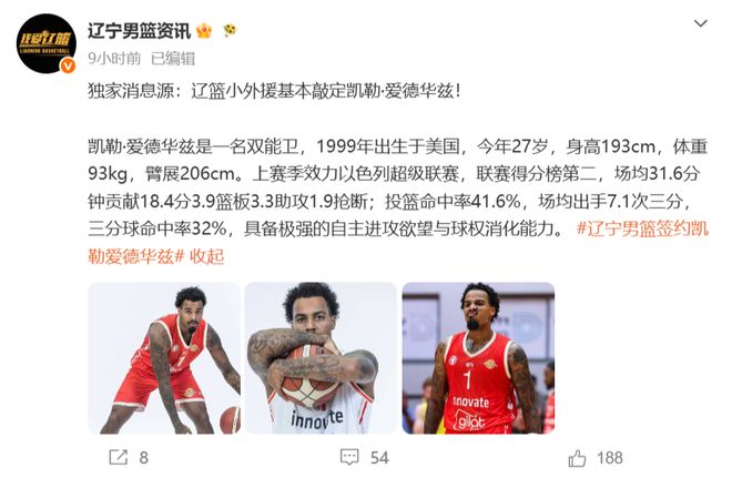 退休返聘迎来严查!最高罚20万、直接清退,这三个大坑避开