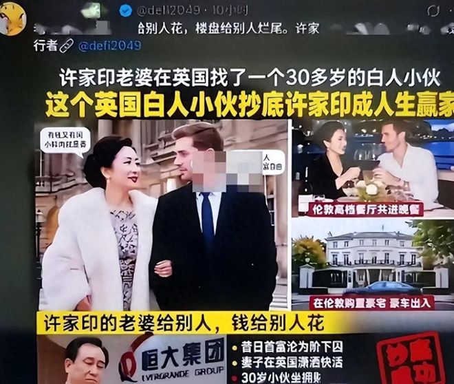 争议再起？德布劳内将从替补席告别