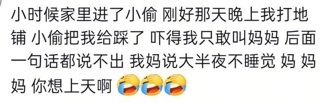 太丝滑！上海男篮外援弗格活动现场一套“中文”连招引爆全场
