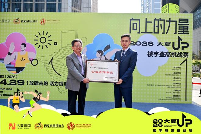 史密斯直播向布伦森公开道歉