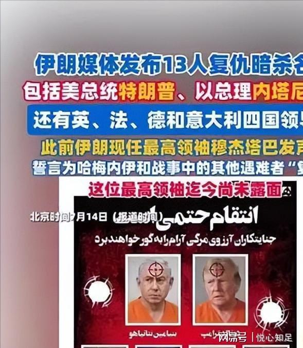 阿根廷四强!梅西助攻!阿尔瓦雷斯、劳塔罗、麦卡利斯特进球!