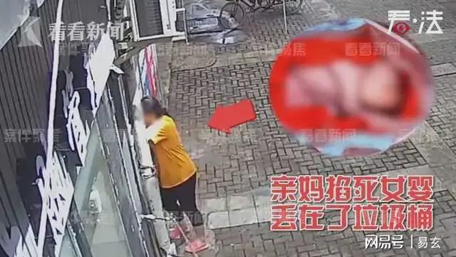 已官宣加盟国安，刘邵子洋更新社媒：Beijing