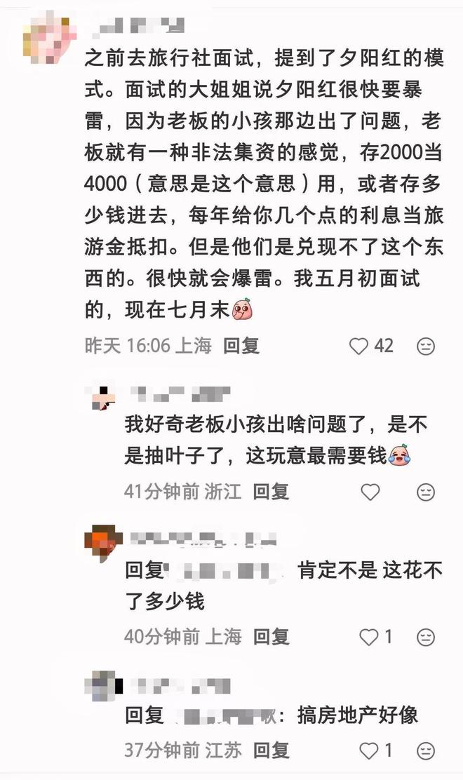 马来西亚总理答记者问：台湾属于中国毋庸置疑，你的提问是在纵容分裂一个合法主权独立国家的企图，我对此绝不能接受
