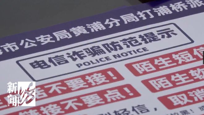 8/23竞彩足球二串预测：纽卡斯尔中场磨合不足，AC米兰凭借整体实力客场拿分