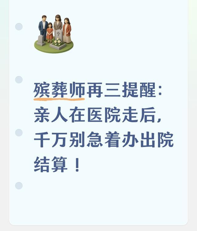 男单下半区趣事：四00后战四90后名将：德约打趣：三盘两胜就好了