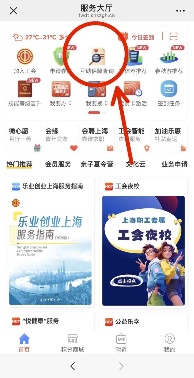 第四顺位的斗志:Caleb Wilson发誓要超越前三甲