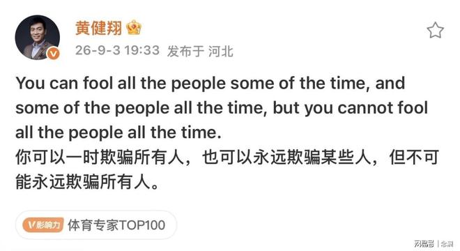 一首冷门诗,偏偏读来令人沉醉,值得收藏起来