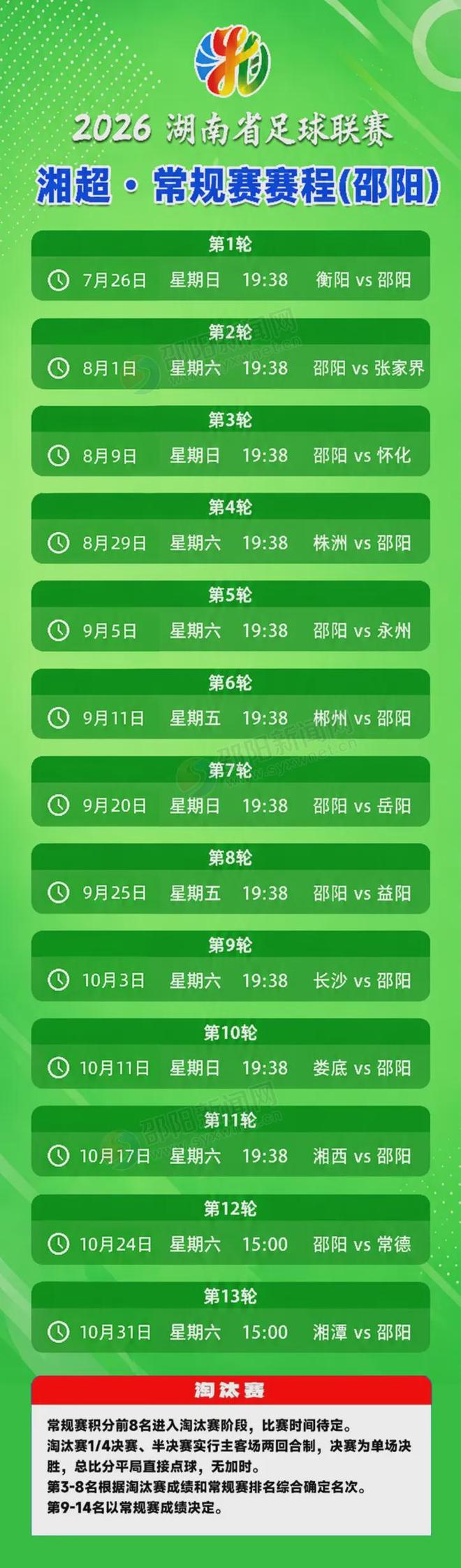 吃相难看!曝光张常宁新身份,她和朱婷选了不同的路,郎平没说错