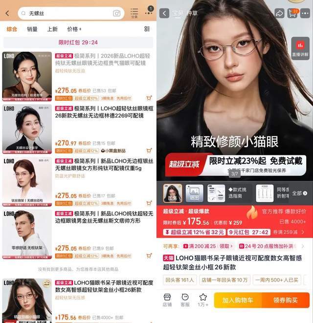 记者：詹姆斯若加盟勇士，将拥有一支全新的全明星球队