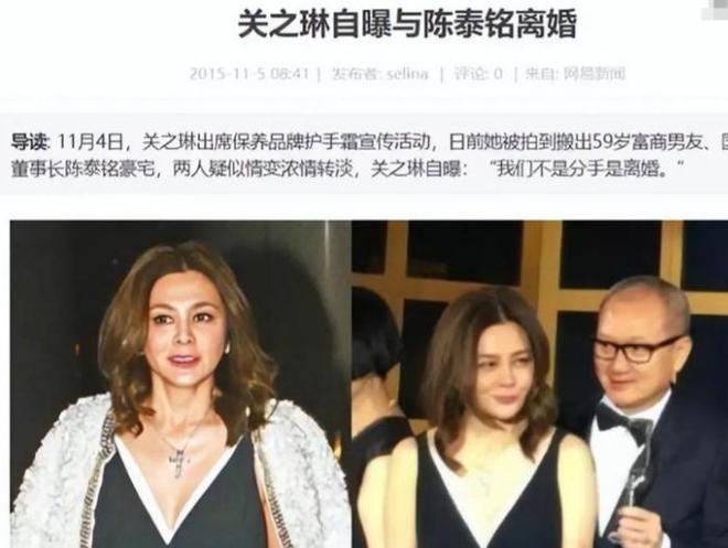 广厦对交易胡金秋持开放态度:上海男篮希望大;山西男篮全力争取,葛昭宝为此放弃顶薪