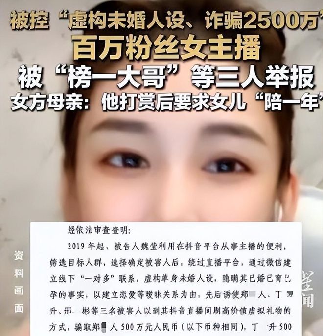 夏窗砸3.8亿镑！热刺2连败净丢5球 创52年最差开局 球迷愤怒集体退场