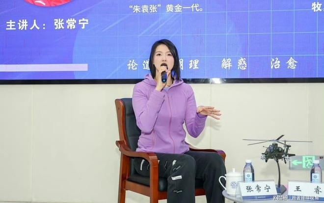 斯卢茨基接手俄罗斯国家队？