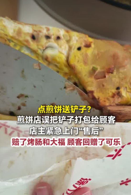 2:1！宁波FC客场全取3分豪取八轮不败，联赛排名持续上升
