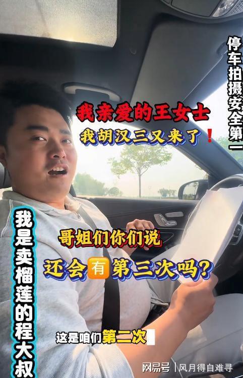 NBA总决赛对阵：马刺vs尼克斯时隔27年争冠 首战6月4日打响