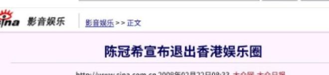 英超：伊萨克破门新援处子球 利物浦2