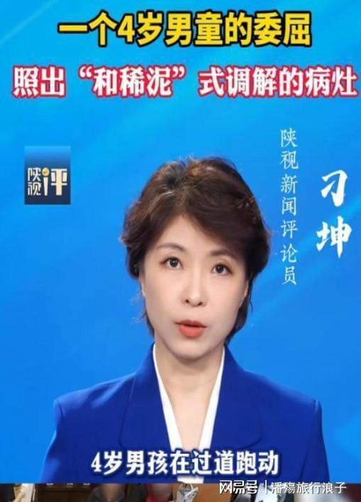 申花海港双双客场赢球,保级警报暂解除,但下一轮才是生死战