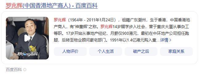 导游拍下尼泊尔高山冰崩瞬间