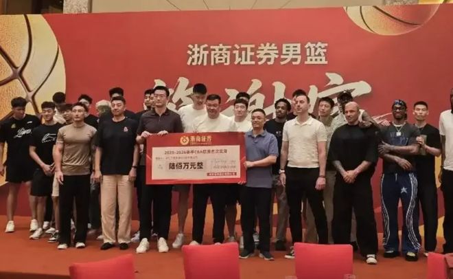 同样是降薪,文班亚马和布伦森有何不同?