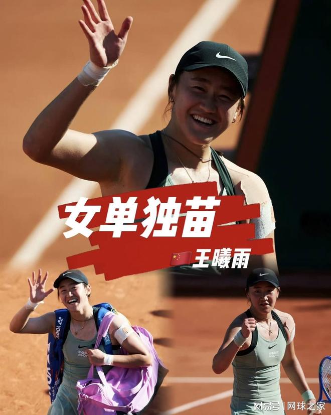 前国足主帅转投阿联酋,带着中国情报上任,9·23亚运反戈一击!