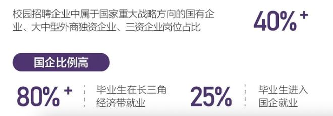 罗马尼亚洋哨执法！马宁傅明回归首秀！世界杯裁判组执法蓉城三镇
