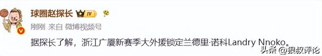 突然宣布：无限期停产！吃了23年，深圳人又一个童年回忆消失了！网友：学生时代的白月光