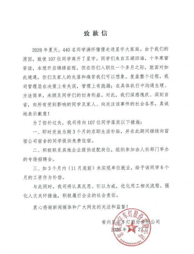 巴尔加斯未来将重返阿根廷联赛！曾是上港功勋锋霸，深受认可