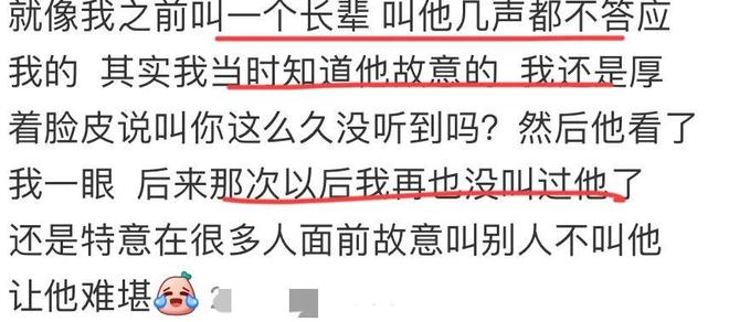 男篮12人大名单预测:2米26徐昕入选,焦泊乔出局