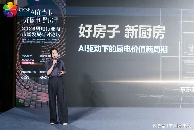 飞翼官宣:中锋李月汝接受资质报价 新赛季重返球队征战WNBA