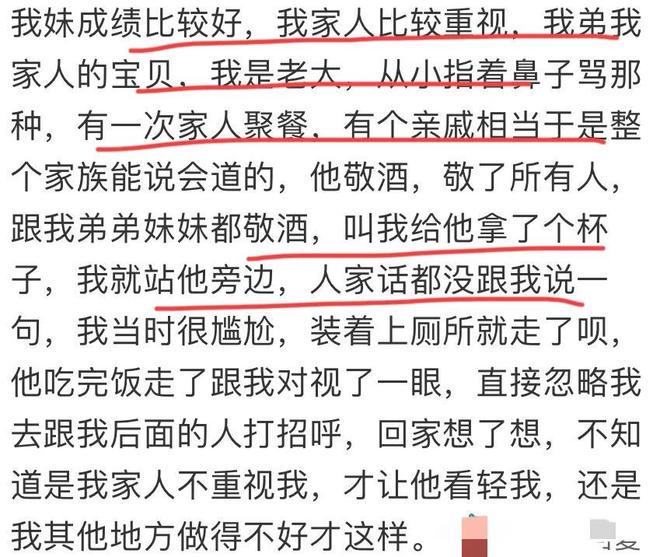 善恶有报!当年背叛中国出卖孟晚舟的人现原形了,如今报应来了没