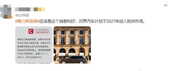 重大打击，日本赌国运输得惨不忍睹！