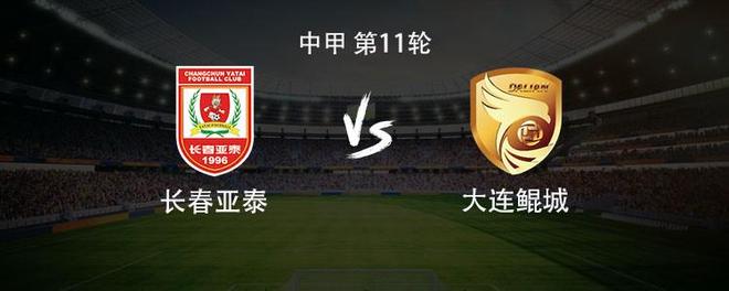 “廿”念不忘！斯诺克上海大师赛用20年，赴一场绅士之约
