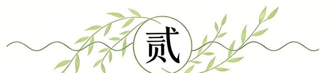 库里签约李宁登全美热搜!萌神称永久友谊 美记透露商业布局细节