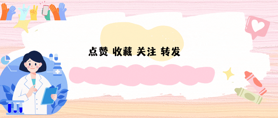 北控2换1报价徐杰，王少杰+数千万现金，朱芳雨心动吗？