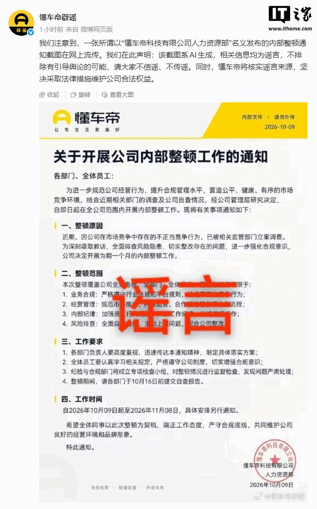 紫薇七连败弗里茨：我还是从前那个少年，法网冠军没能把我改变