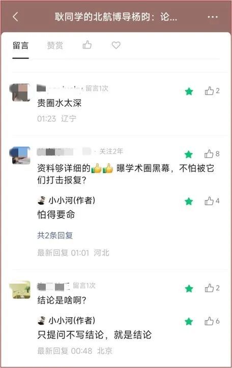 夏季转会窗撞车世界杯：2026窗开窗关指南