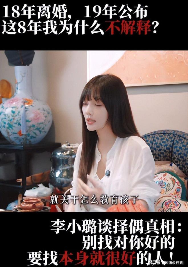 欧足联宣布抵制！亚足联声援，中北美反对，非洲还在观望